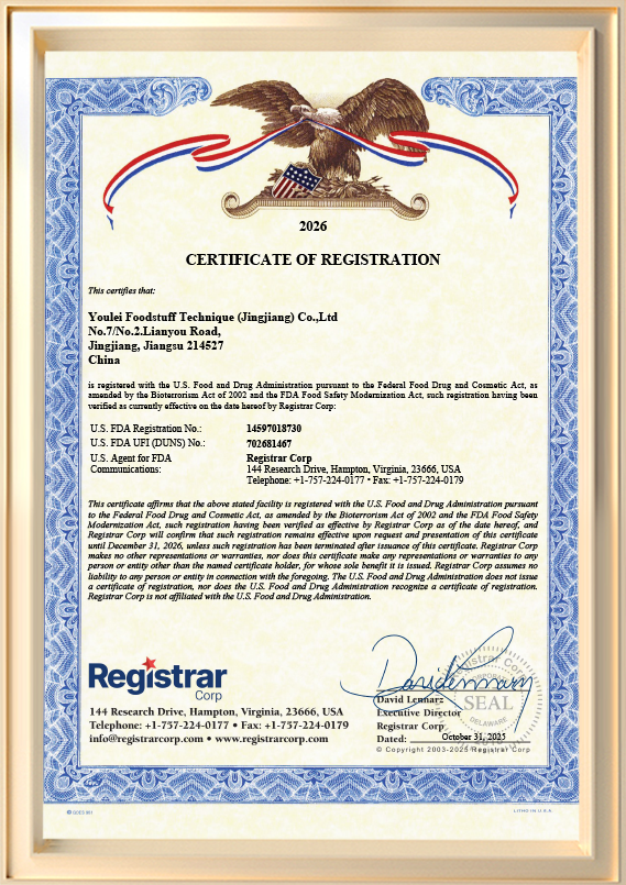 Certificat d'enregistrement
