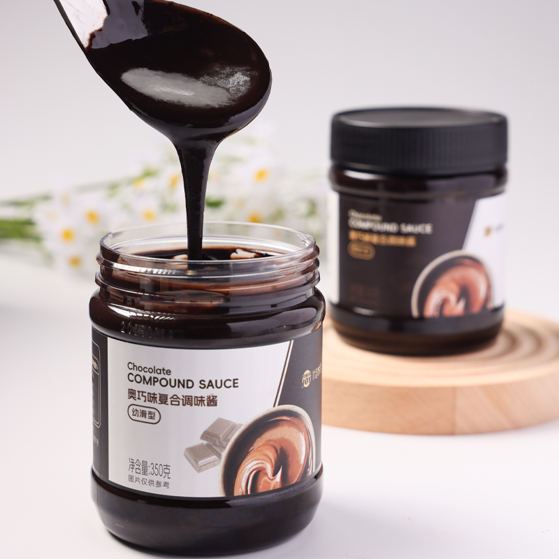 Tartinade de biscuits au cacao