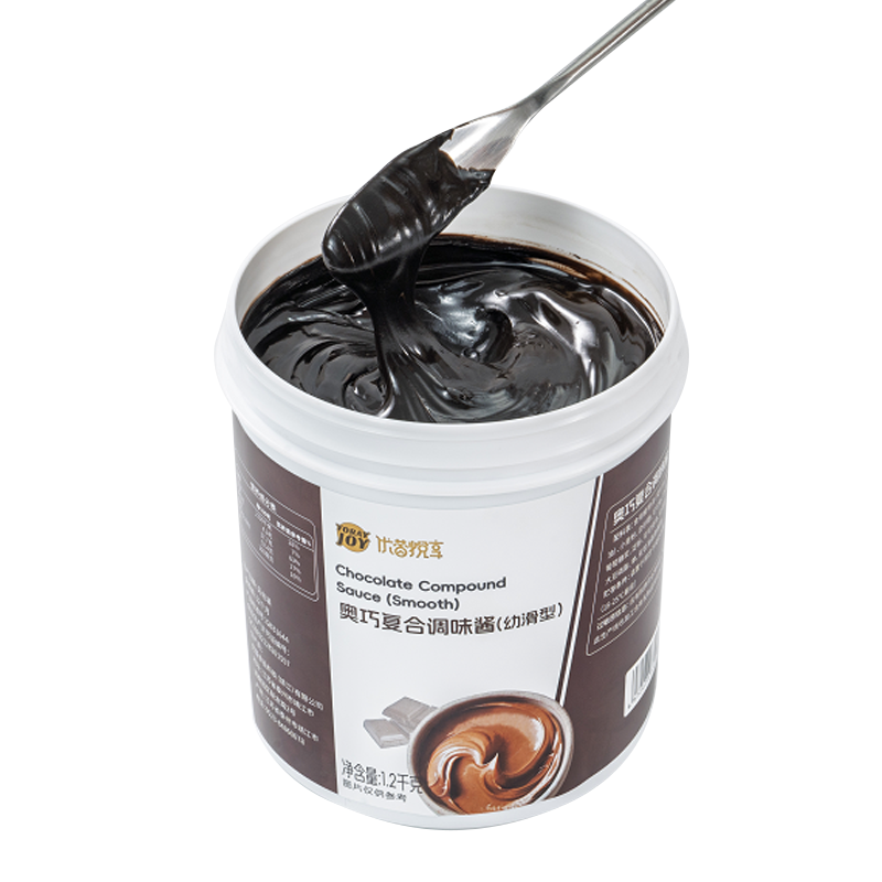 Tartinade de biscuits au cacao